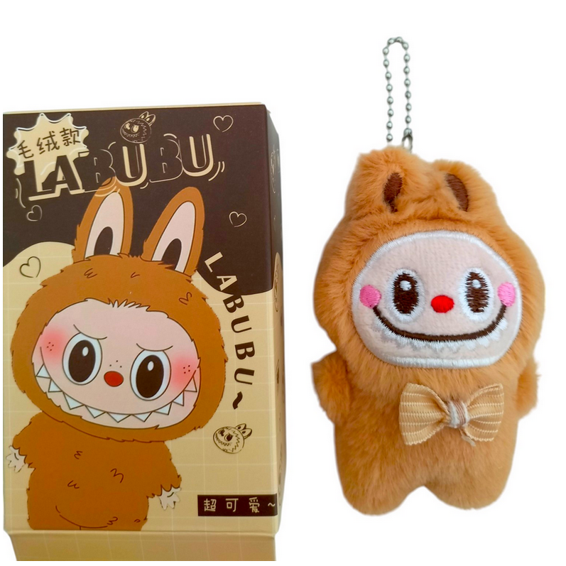 Porte-clés Peluche LABUBU Marron